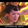 猛士917图片