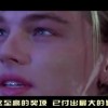 澳门开奖最新纪录！