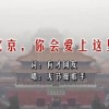word的怎么读