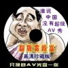 港澳宝典app下载1877